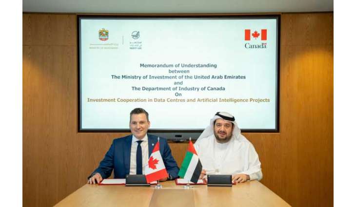 وزارة الاستثمار توقع اتفاقية تعاون مع كندا لتطوير مراكز البيانات ومشاريع الذكاء الاصطناعي