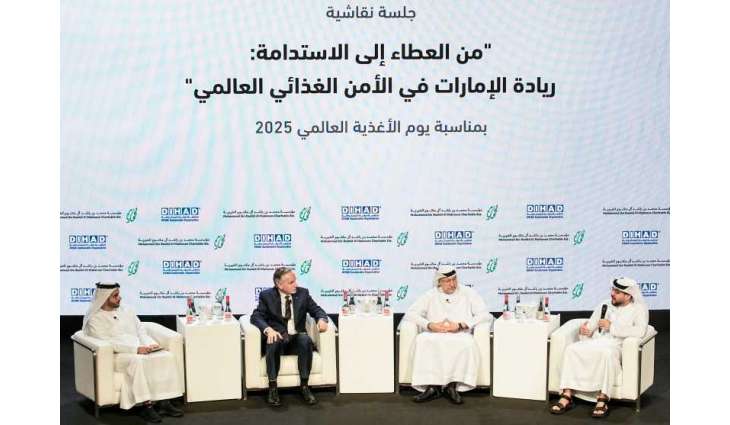 UAE leads global efforts to strengthen food security on World Food Day
