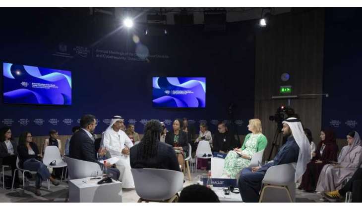 Global Future Councils 2025: AI infrastructure must be built to scale innovation, shrink environmental impact