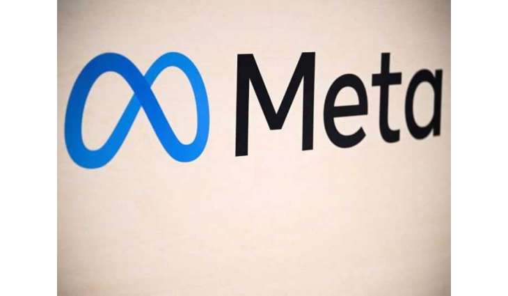Meta to invest $1.5 billion in new AI data centre in Texas