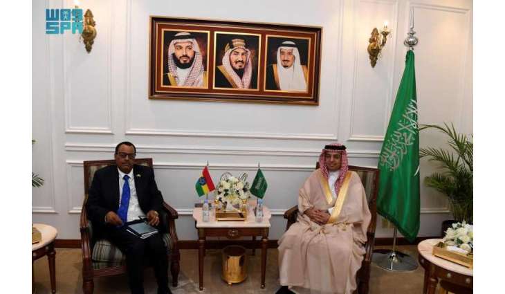مدير عام فرع وزارة الخارجية بمنطقة مكة المكرمة يستقبل القنصل العام لجمهورية إثيوبيا