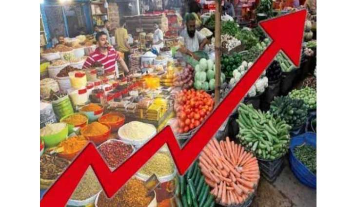 Prices of 24 rssentials increase