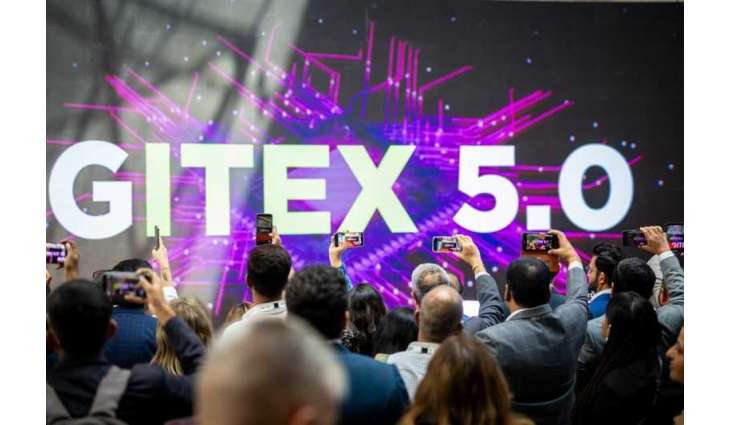 GITEX GLOBAL 2025 wraps up Landmark 45th edition with record international participation
