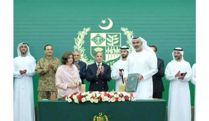 IHC acquires majority stake in First Women Bank Limited, Strengthening UAE–Pakistan economic partnership