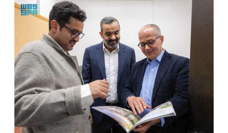 بحضور السواحه.. الطلاب السعوديون في جامعة كاليفورنيا بيركلي يحتفون بالبروفيسور عمر ياغي