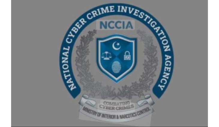 NCCIA Deputy Director Muhammad Usman abducted in Islamabad