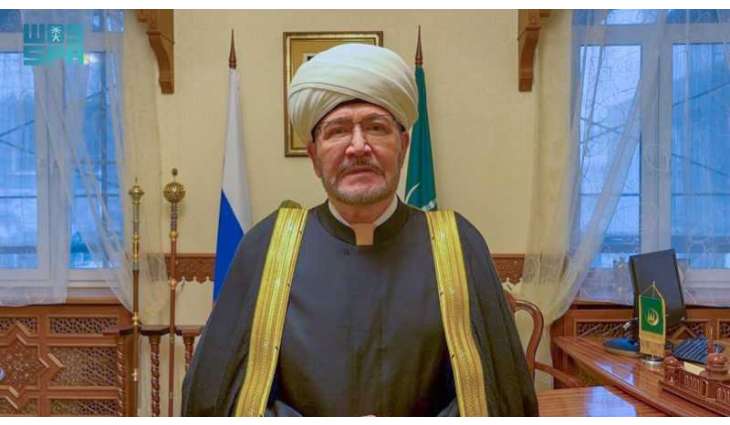 مفتي روسيا يشيد بجهود المملكة على رعايتها الدائمة لمسلمي روسيا