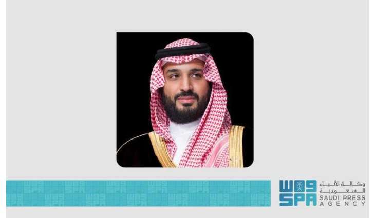 HRH the Crown Prince, Chairman of NDF, Approves Renewal of Al-Benyan’s Chairmanship of SME Bank