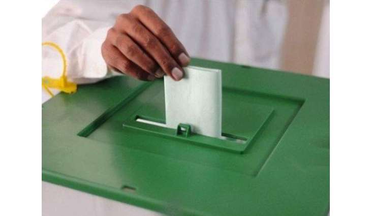 ECP issues by election schedule