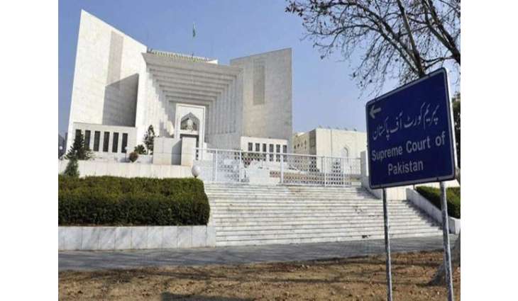 SC hears pleas against 26th Amendment
