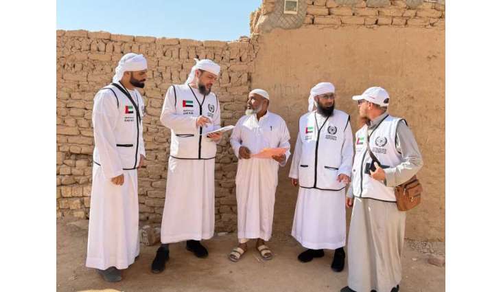 ICO implements AED11 million projects in Egypt in 9 months