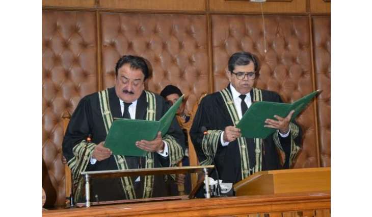 Justice Kamran Mallakhel takes oath as acting chief justice BHC