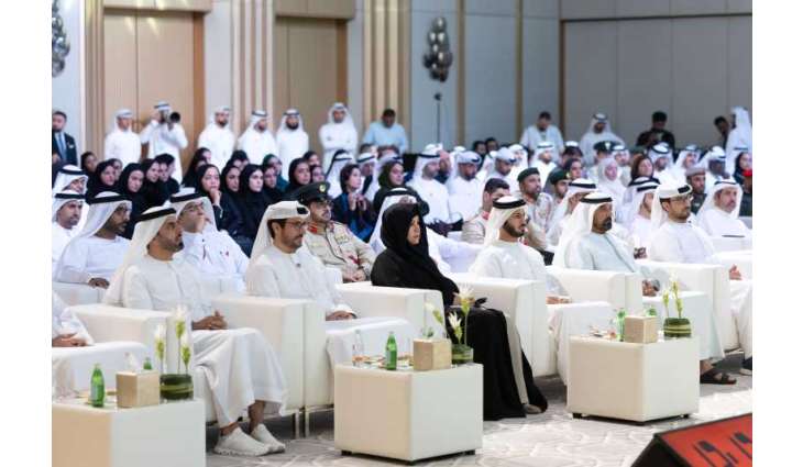 Ahmed bin Saeed, Latifa bint Mohammed attend Al Ameen Forum 2025