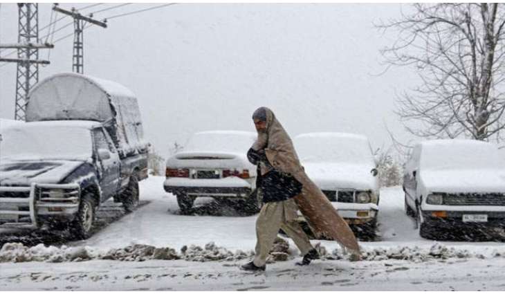 Mild winter expected this year: Met office