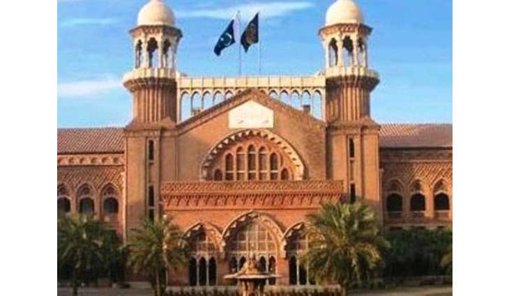 LHC grants 10 days to Punjab IG for recovery of missing girl