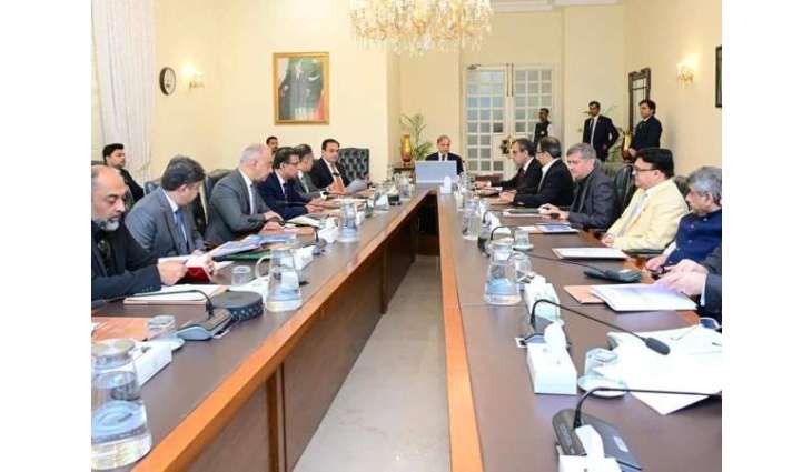 Cabinet to review TLP ban today