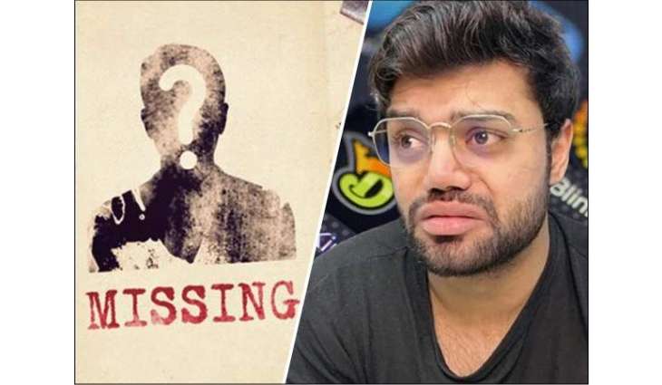 Cybercrime officer, wife still missing