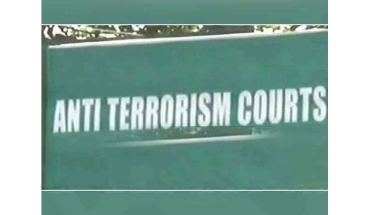 ATC orders action in airport attack case