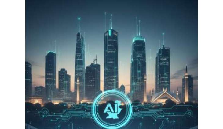 Trademarks, Artificial Intelligence, and Future of Pakistani Innovation Economy