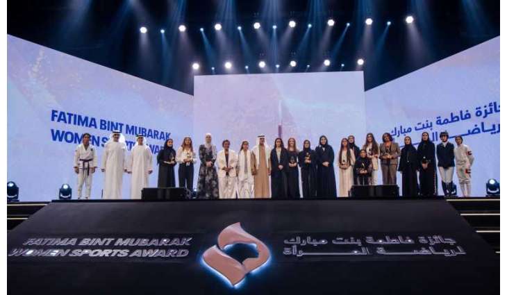Shortlist announced for 9th Fatima bint Mubarak Women’s Sports Award