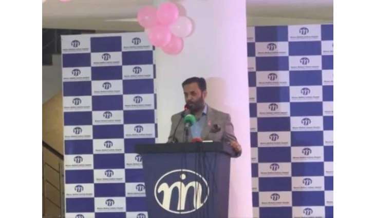 150,000 women die annually from Breast Cancer in Pakistan