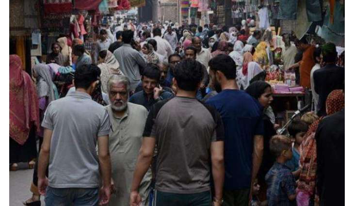 Pakistan’s population may hit 260 million by 2030, warns Lahore officer