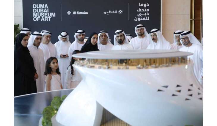 Mohammed bin Rashid attends unveiling of Dubai’s new cultural landmark DUMA