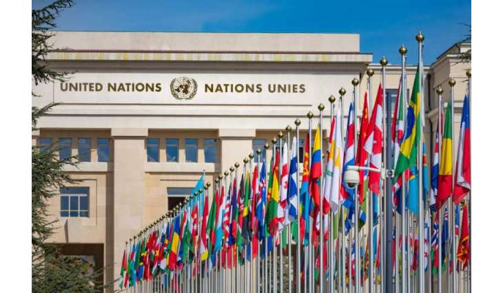 Sixty-five nations sign first UN treaty to fight cybercrime, in milestone for digital cooperation