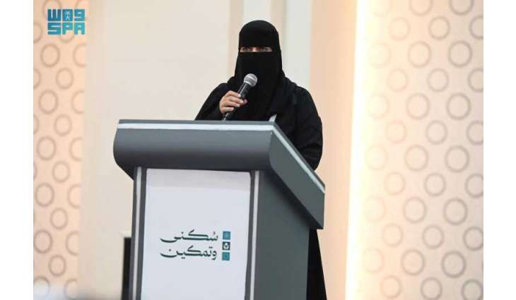 أمانة منطقة جازان تُدشِّن ملتقى 