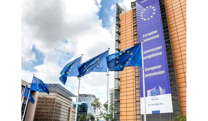 European Commission signs UN Convention to step up fight against cybercrime