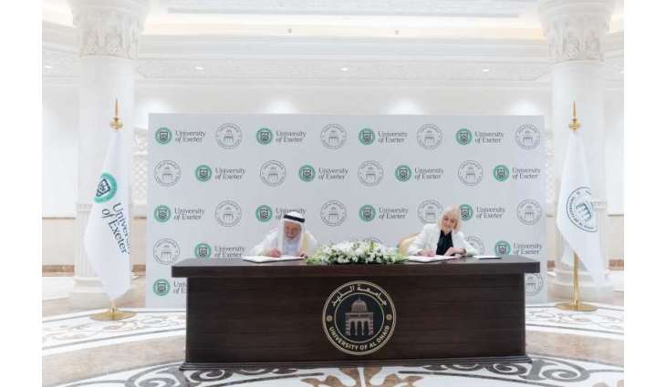 Sharjah Ruler signs agreement between UODH, Exeter