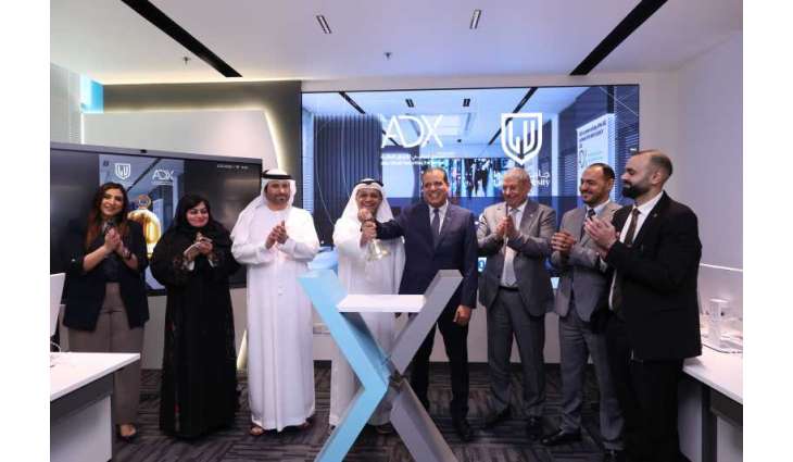 ADX launches ‘Market Intelligence Lab’ at Liwa University