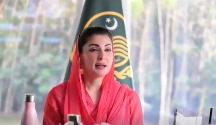 CM Maryam Nawaz Sharif Announces Monthly Stipends For ‘’Imams’’ of 65000 Mosques in Punjab