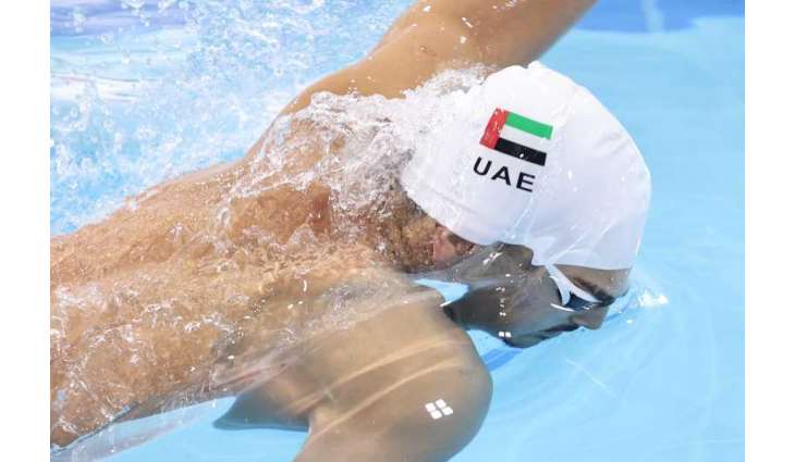 UAE swimmer records fastest time in history of Asian Youth Games