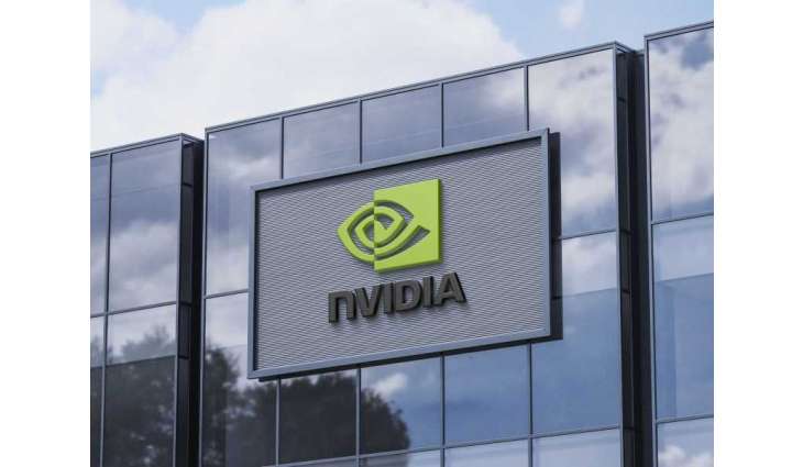 Nvidia's stock market value nears record $5 trillion