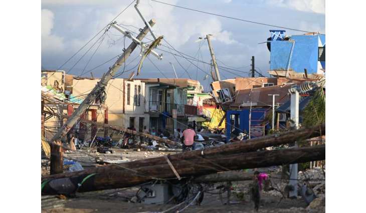 Hurricane Melissa reaches Bahamas