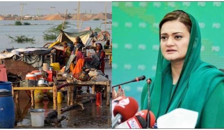 Punjab distributes Rs6.39 billion to flood victims