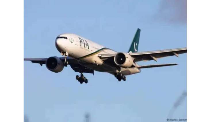 PIA secures EU cargo license renewal