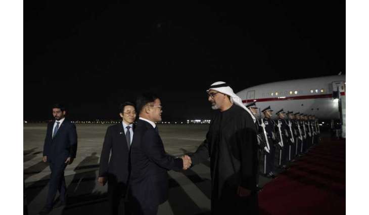 Crown Prince of Abu Dhabi arrives in Korea to attend Asia-Pacific Economic Cooperation Forum on behalf of UAE President