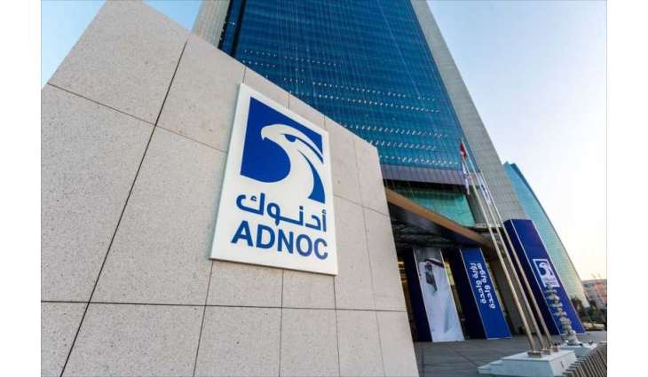 Third ENACT Majlis to convene 100 global leaders on energy, AI in Abu Dhabi