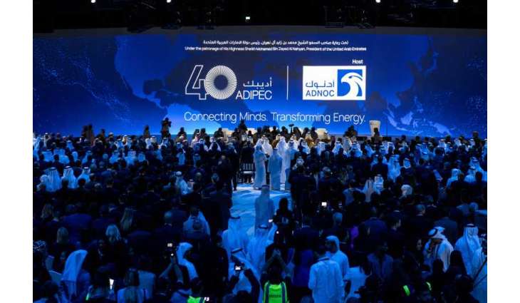 Over 45 global ministers, 250 C-suite executives to converge at ADIPEC 2025