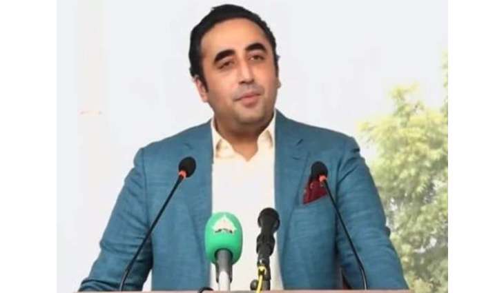 PPP poised to form government in Azad Kashmir