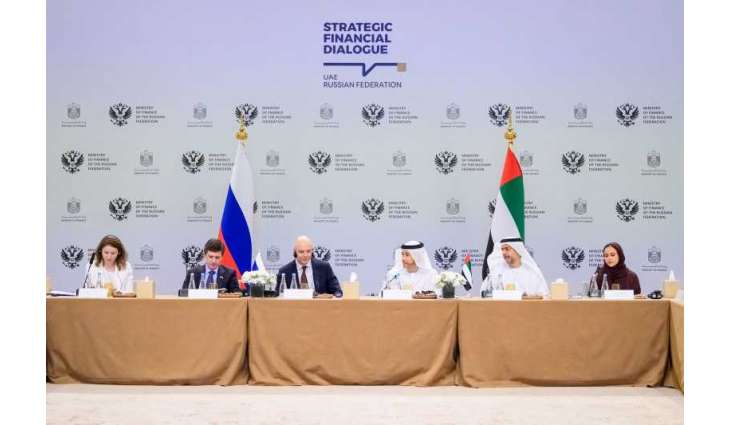 UAE holds strategic financial dialogue with Russia to enhance cooperation in applying AI in public financial management
