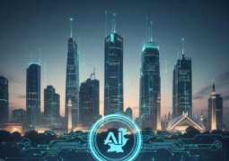 Trademarks, Artificial Intelligence, and Future of Pakistani Innovation Economy