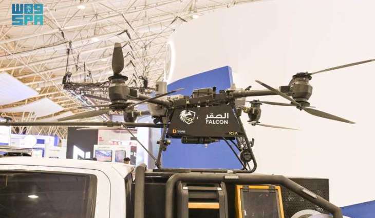 Saudi 'Al-Saqr' Firefighting Drone Draws Attention at Intersec Saudi Arabia 2025