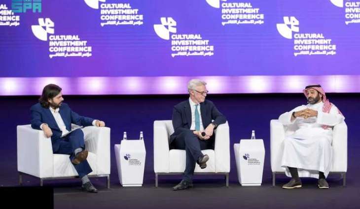 مؤتمر الاستثمار.. المشاريع العملاقة تُبرز الثقافة السعودية عالميًّا