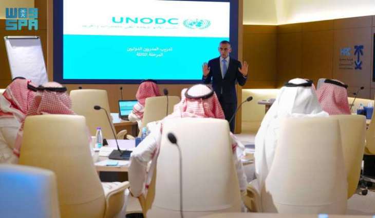 هيئة حقوق الإنسان تختتم برنامج إعداد مدربين في مجال مكافحة جرائم الاتجار بالأشخاص