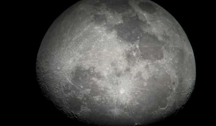 Lunar Terrain Observed on International Night in ‘Rafha Sky’