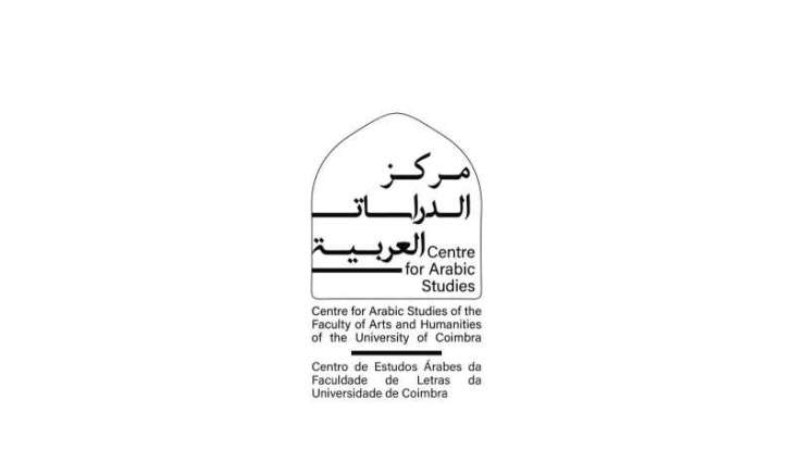 Coimbra’s Centre, Milan’s ACI promote Arabic language in Europe