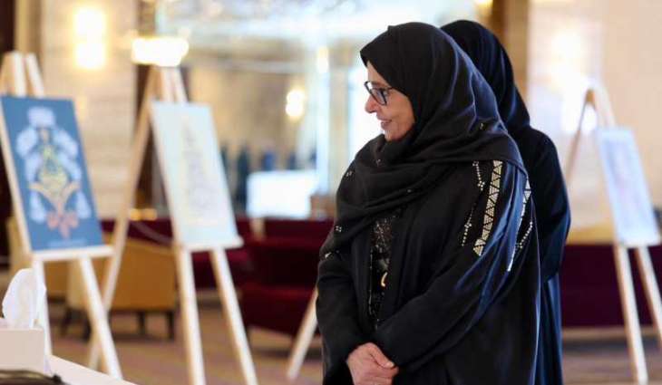 Jawaher Al Qasimi attends launch ‘Sharjah Cultural Forum 2’